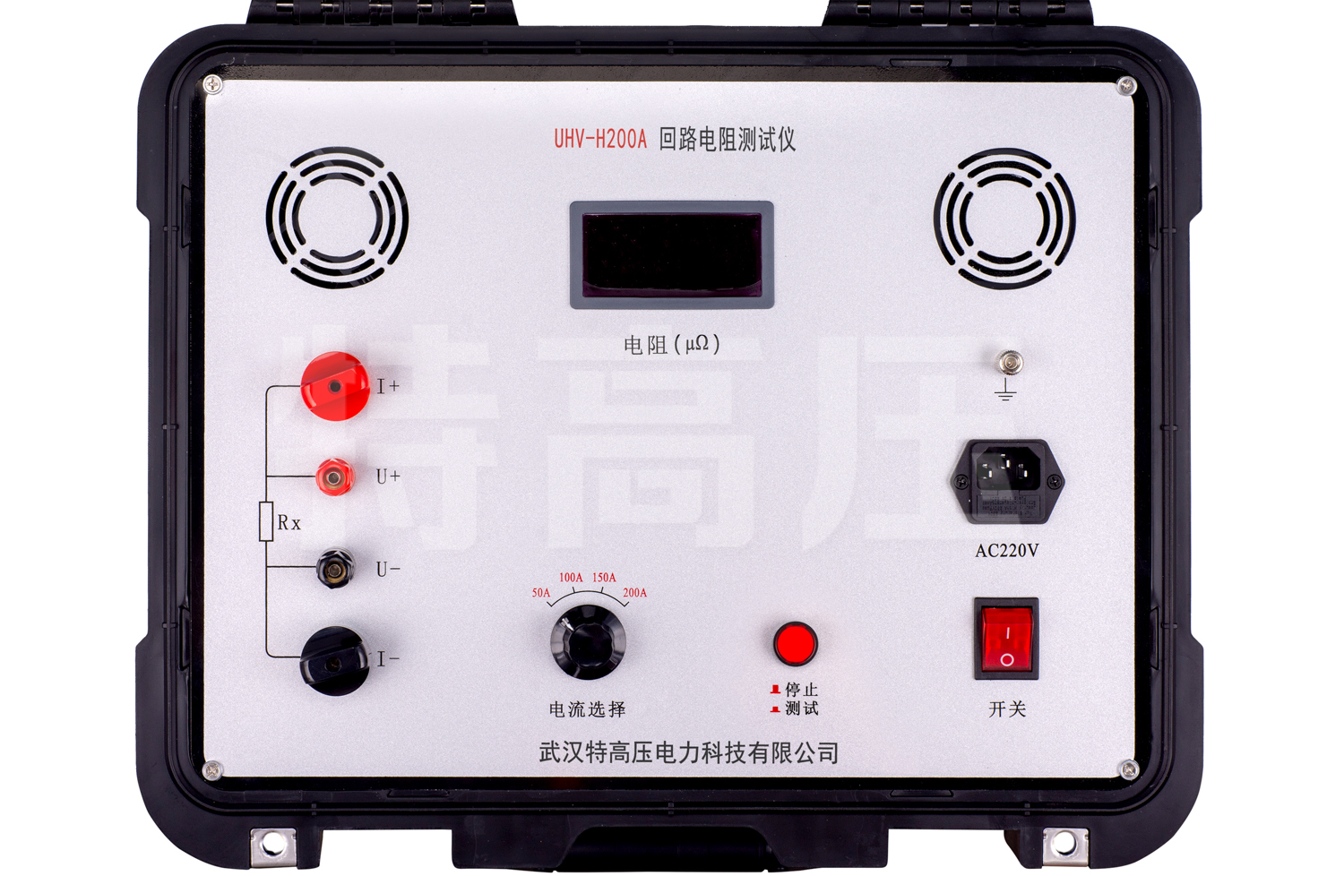 UHV-H200A 回路電阻測(cè)試儀