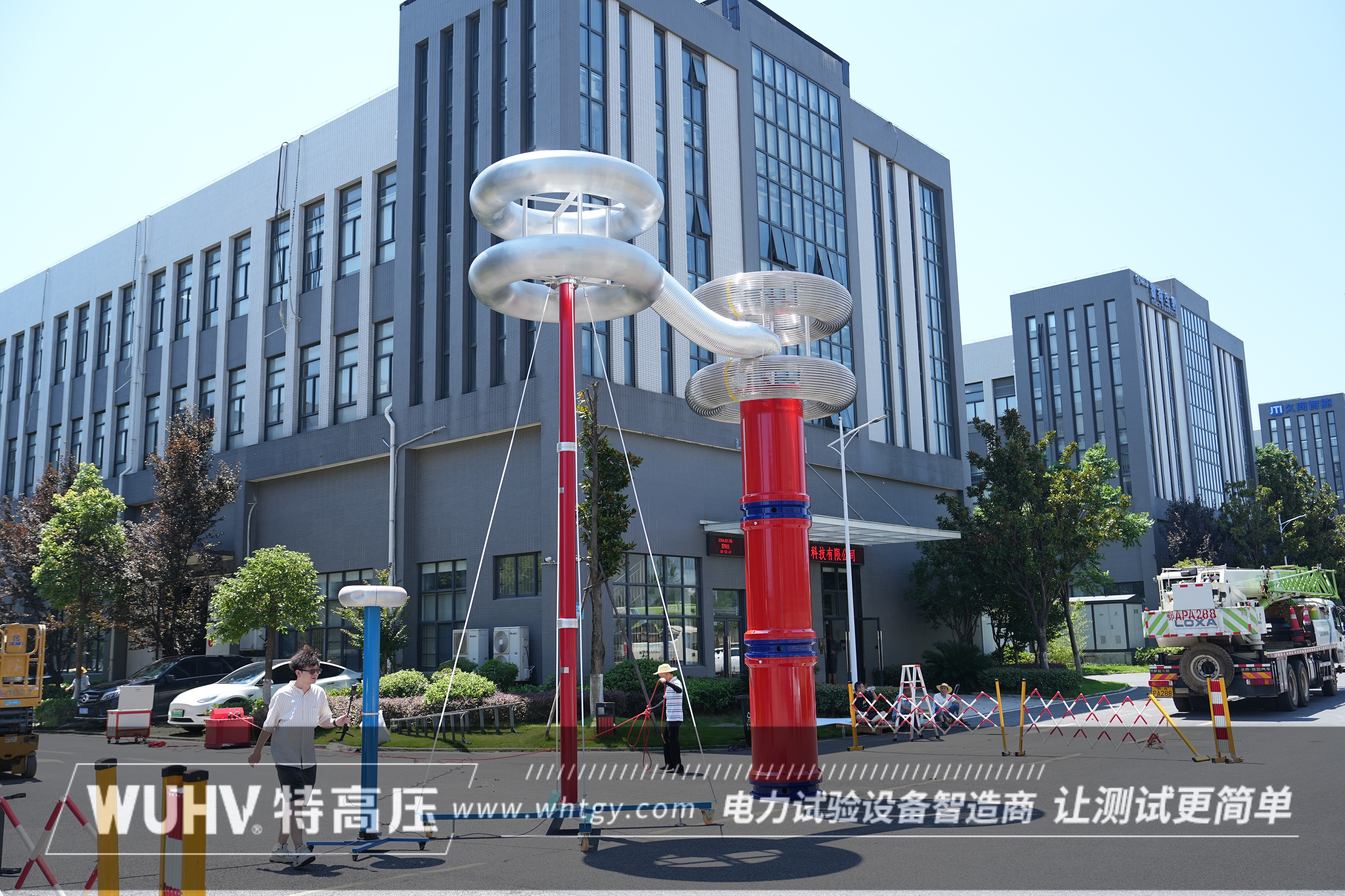 串聯諧振裝置總體介紹的主要特點及串聯諧振裝置介?(圖1) 串聯諧振并聯諧振區別(圖1)