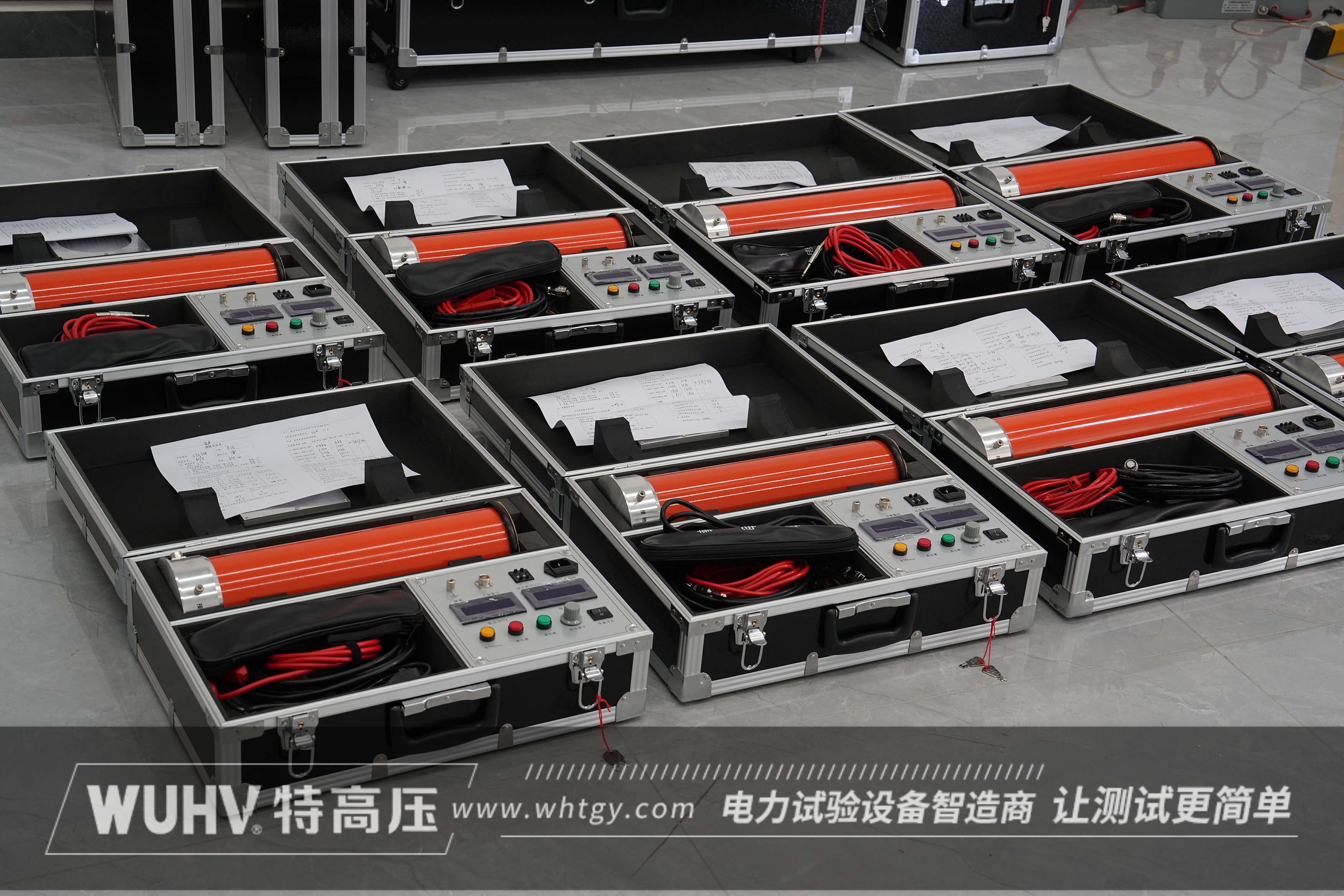 直流高壓發生器的主要特點及串聯諧振裝置介?(圖1) 串聯諧振并聯諧振區別(圖1)