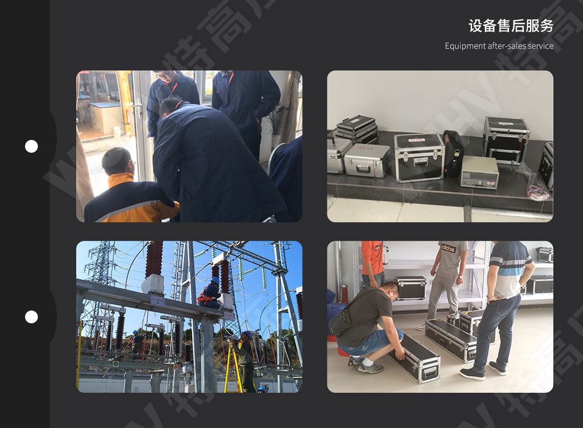 承裝修試 三級(jí)承試儀器(圖8) 承裝修試 三級(jí)承試儀器(圖8)