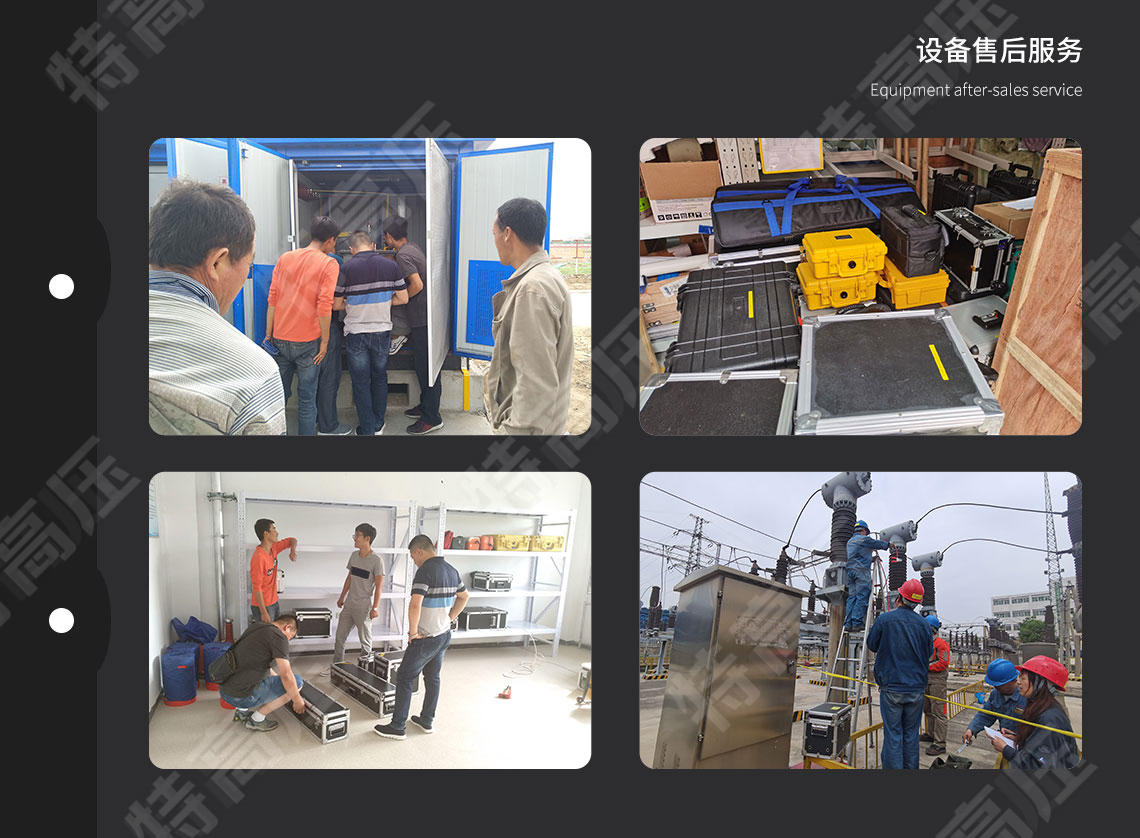 HTYB-203 氧化鋅避雷器帶電測試儀(圖6) 氧化鋅避雷器帶電檢測儀