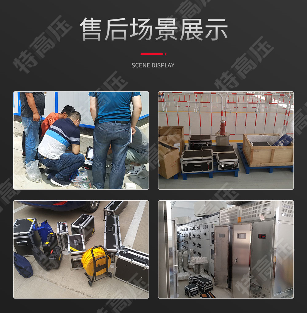 HEY-H 智能型互感器校驗儀(圖6) HEY-H 智能型互感器校驗儀(圖6)