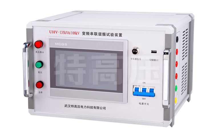 UHV-270kVA/108kV 串聯諧振方案(圖34) UHV-270kVA/108kV 串聯諧振方案(圖34)