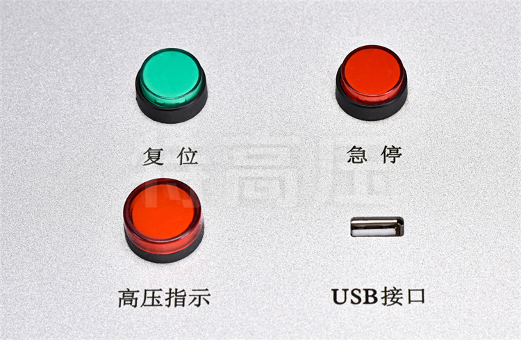 UHV-270kVA/108kV 串聯諧振方案(圖60) UHV-270kVA/108kV 串聯諧振方案(圖60)