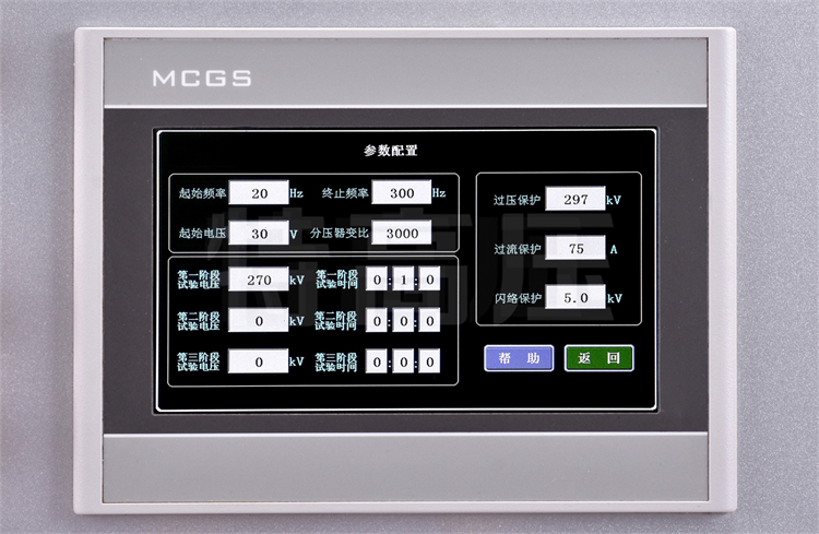 UHV-270kVA/108kV 串聯諧振方案(圖56) UHV-270kVA/108kV 串聯諧振方案(圖56)