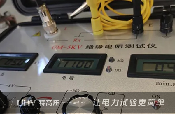特高壓電力赴山東,為匯海電工提供售后服務(wù)(圖2) 特高壓電力赴山東,為匯海電工提供售后服務(wù)(圖2)