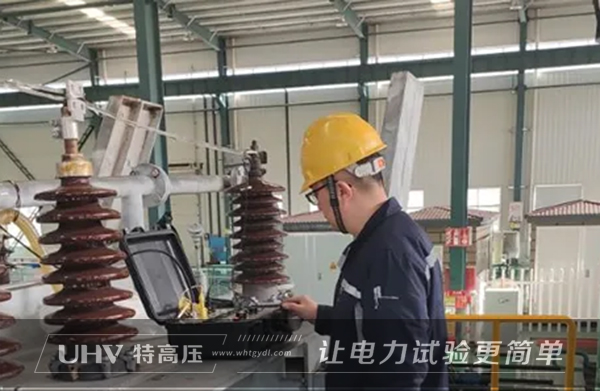 特高壓電力赴山東,為匯海電工提供售后服務(wù)(圖3) 特高壓電力赴山東,為匯海電工提供售后服務(wù)(圖3)