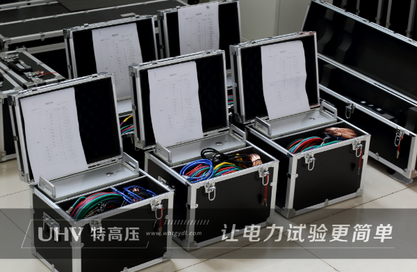 特高壓電力為浙江客戶提供個性化定制服務(圖2) 特高壓電力為浙江客戶提供個性化定制服務(圖2)