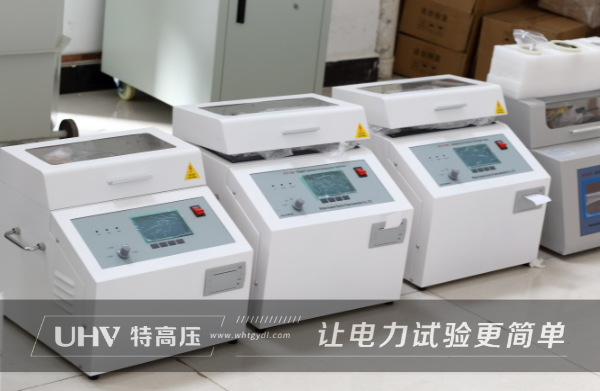特高壓電力為浙江客戶提供個性化定制服務(圖1) 特高壓電力為浙江客戶提供個性化定制服務(圖1)