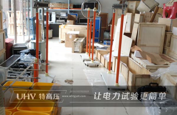 重慶老軍工企業(yè)定制特高壓電力絕緣靴測試儀一批!(圖1) 重慶老軍工企業(yè)定制特高壓電力絕緣靴測試儀一批!(圖1)