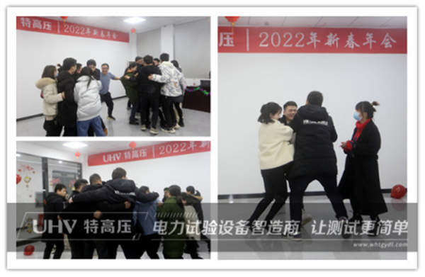攜手共進(jìn),共創(chuàng)輝煌——特高壓電力2022年度年會現(xiàn)場!(圖18) 攜手共進(jìn),共創(chuàng)輝煌——特高壓電力2022年度年會現(xiàn)場!(圖18)