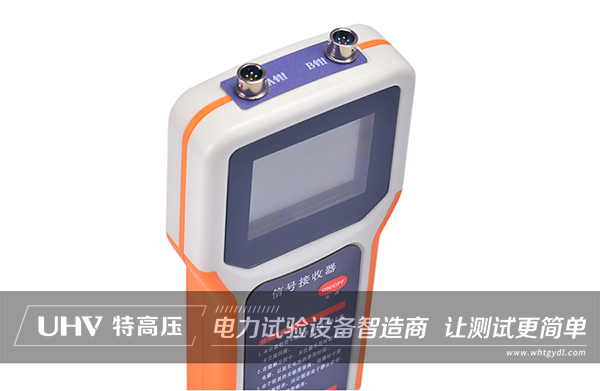 特高壓電力為盈德氣體提供故障檢測服務(wù)(圖3)