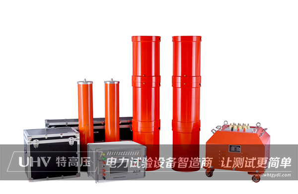 特高壓電力為客戶遠(yuǎn)程操控處理難題(圖2) 特高壓電力為客戶遠(yuǎn)程操控處理難題(圖2)