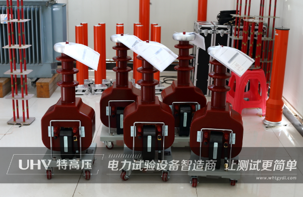 品質(zhì)卓越,走向世界!特高壓電力海外市場(chǎng)再添新單(圖1) 品質(zhì)卓越,走向世界!特高壓電力海外市場(chǎng)再添新單(圖1)