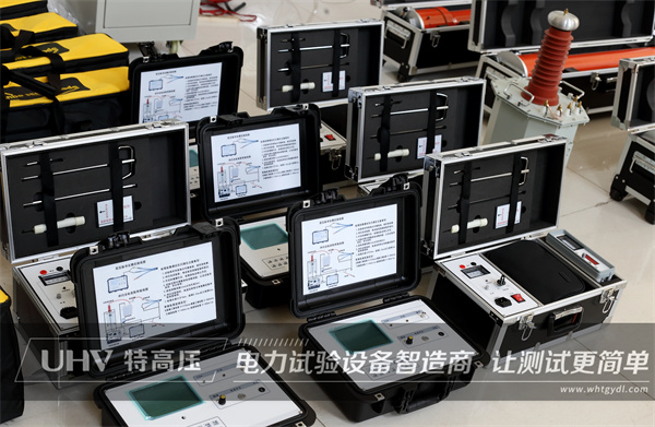 貴州客戶采購特高壓電力設備一批(圖1) 貴州客戶采購特高壓電力設備一批(圖1)