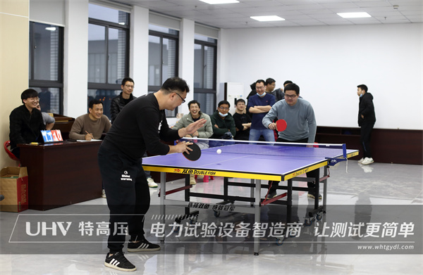 “乒”出干勁,博出精彩! 特高壓電力舉辦首屆企業(yè)職工乒乓球賽(圖3) “乒”出干勁,博出精彩! 特高壓電力舉辦首屆企業(yè)職工乒乓球賽(圖3)