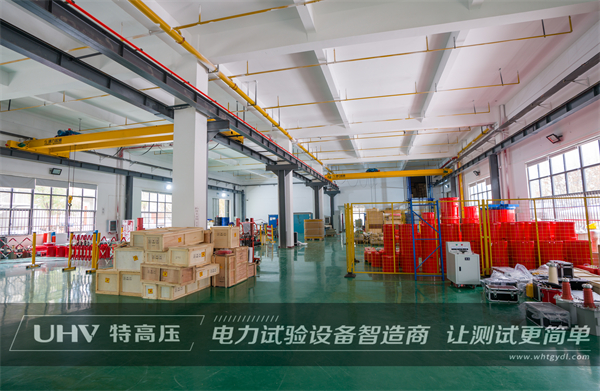 質(zhì)量管控,我們一直在路上!(圖5) 質(zhì)量管控,我們一直在路上!(圖5)