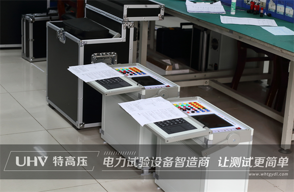 國際市場備受青睞!特高壓電力助力越南客戶海外項目(圖3) 國際市場備受青睞!特高壓電力助力越南客戶海外項目(圖3)