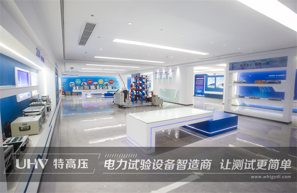 以品質(zhì)獲肯定,以服務贏贊賞! 陜西客戶來訪特高壓電力(圖1) 以品質(zhì)獲肯定,以服務贏贊賞! 陜西客戶來訪特高壓電力(圖1)