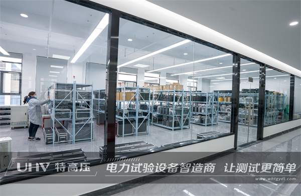 特高壓電力與澳大利亞客戶順利達成合作(圖5) 特高壓電力與澳大利亞客戶順利達成合作(圖5)