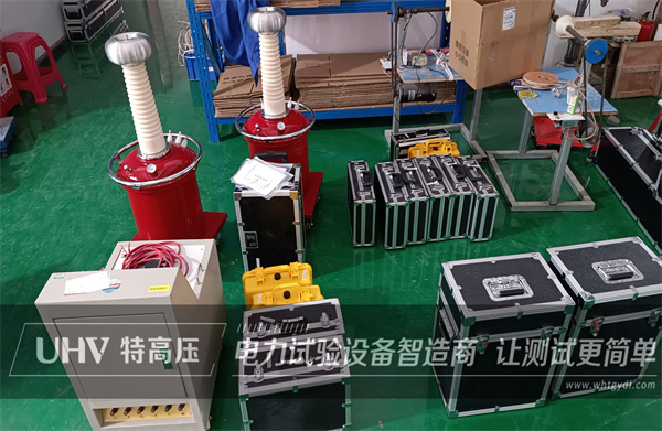 再添新單!浙江客戶采購(gòu)特高壓電力工頻耐壓試驗(yàn)裝置(圖2) 再添新單!浙江客戶采購(gòu)特高壓電力工頻耐壓試驗(yàn)裝置(圖2)