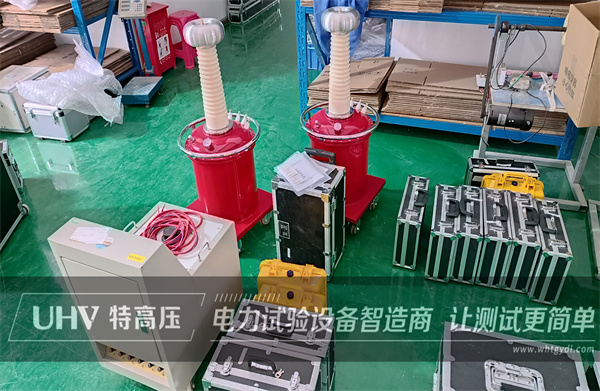 再添新單!浙江客戶采購(gòu)特高壓電力工頻耐壓試驗(yàn)裝置(圖1) 再添新單!浙江客戶采購(gòu)特高壓電力工頻耐壓試驗(yàn)裝置(圖1)