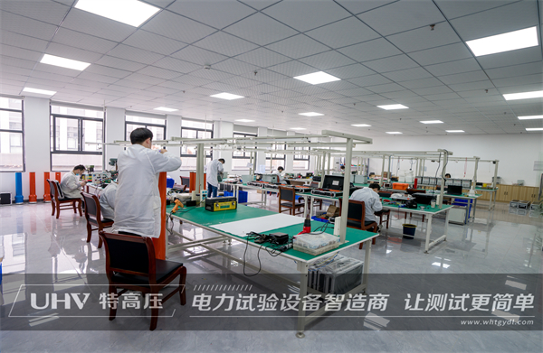 捷報頻傳!特高壓中標(biāo)煤矸石熱電廠電測項目(圖4) 捷報頻傳!特高壓中標(biāo)煤矸石熱電廠電測項目(圖4)