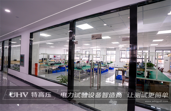 捷報頻傳!特高壓中標(biāo)煤矸石熱電廠電測項目(圖5) 捷報頻傳!特高壓中標(biāo)煤矸石熱電廠電測項目(圖5)