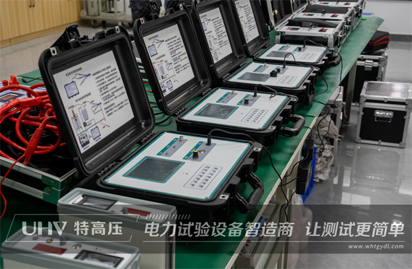 天津科技發展公司采購特高壓設備一套(圖2) 天津科技發展公司采購特高壓設備一套(圖2)