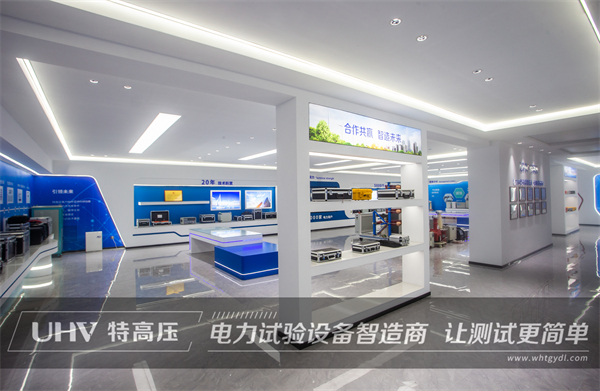 廣西礦廠老客戶再次與特高壓電力合作(圖6) 廣西礦廠老客戶再次與特高壓電力合作(圖6)