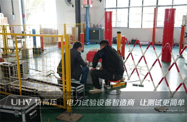 貴客臨門!熱烈歡迎江蘇客戶來訪特高壓電力實地考察(圖2) 貴客臨門!熱烈歡迎江蘇客戶來訪特高壓電力實地考察(圖2)