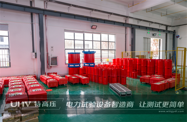貴客臨門!熱烈歡迎江蘇客戶來訪特高壓電力實地考察(圖2) 貴客臨門!熱烈歡迎江蘇客戶來訪特高壓電力實地考察(圖2)
