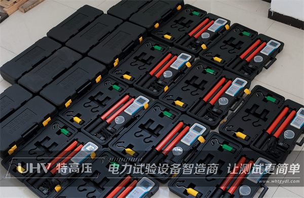 海外市場再亮劍！特高壓電力成功簽下塔吉克斯坦電氣設(shè)備項目(圖2)