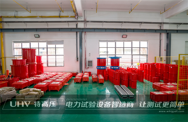 天津老客戶再次采購武漢特高壓設備一批(圖5) 天津老客戶再次采購武漢特高壓設備一批(圖5)