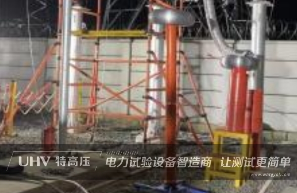 技術(shù)人員高專(zhuān)業(yè)度備受贊賞,成功助力仙桃變電站GIS電力交接性試驗(yàn)!(圖2) 技術(shù)人員高專(zhuān)業(yè)度備受贊賞,成功助力仙桃變電站GIS電力交接性試驗(yàn)!(圖2)