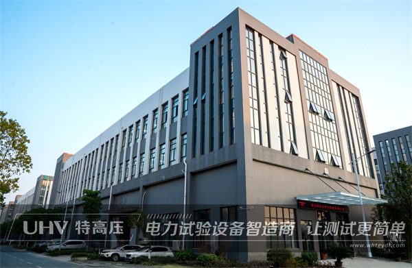 一舉奪魁!特高壓中標(biāo)國(guó)網(wǎng)2022年11月第一批物資采購(gòu)項(xiàng)目(圖1) 一舉奪魁!特高壓中標(biāo)國(guó)網(wǎng)2022年11月第一批物資采購(gòu)項(xiàng)目(圖1)