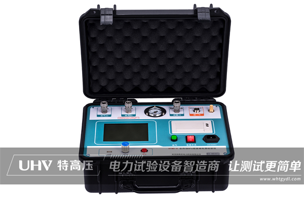 新春開(kāi)工趕訂單!甘肅發(fā)電廠采購(gòu)武漢特高壓電力設(shè)備一批(圖2) 新春開(kāi)工趕訂單!甘肅發(fā)電廠采購(gòu)武漢特高壓電力設(shè)備一批(圖2)