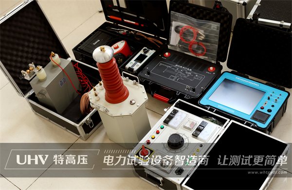 成交源于信任!唐山建設(shè)工程公司與武漢特高壓再合作(圖2) 成交源于信任!唐山建設(shè)工程公司與武漢特高壓再合作(圖2)