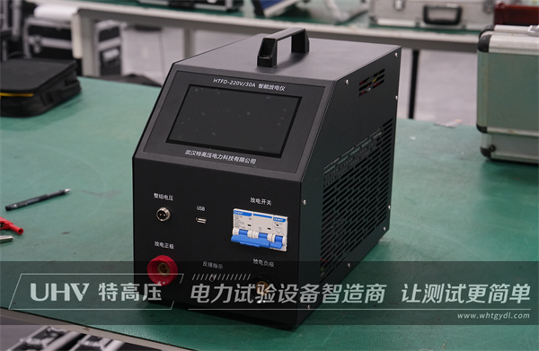 江蘇新技術公司再次合作，采購武漢特高壓蓄電池放電測試儀(圖1)