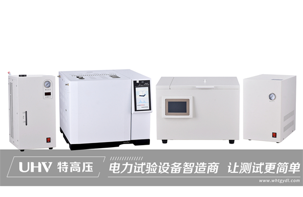 售后服務(wù) | 武漢特高壓為中國鐵路蘭州局集團提供視頻技術(shù)指導(dǎo)(圖1)