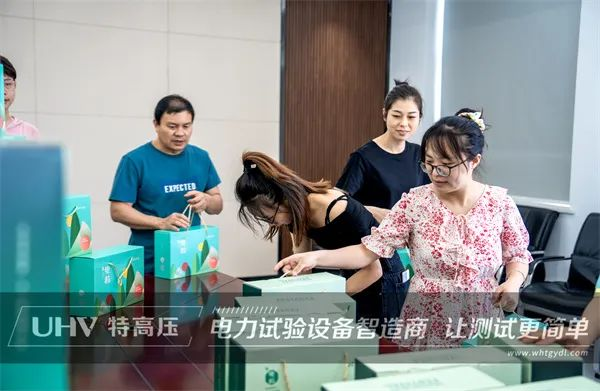 濃濃端午情,粽香暖人心 | 武漢特高壓為職工發放端午福利(圖4) 濃濃端午情,粽香暖人心 | 武漢特高壓為職工發放端午福利(圖4)