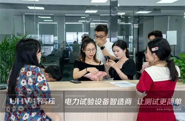 濃濃端午情,粽香暖人心 | 武漢特高壓為職工發放端午福利(圖9) 濃濃端午情,粽香暖人心 | 武漢特高壓為職工發放端午福利(圖9)