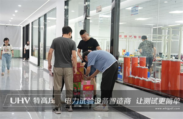 夏日送清涼，關愛沁人心！武漢特高壓為全體員工發放夏季福利(圖7)