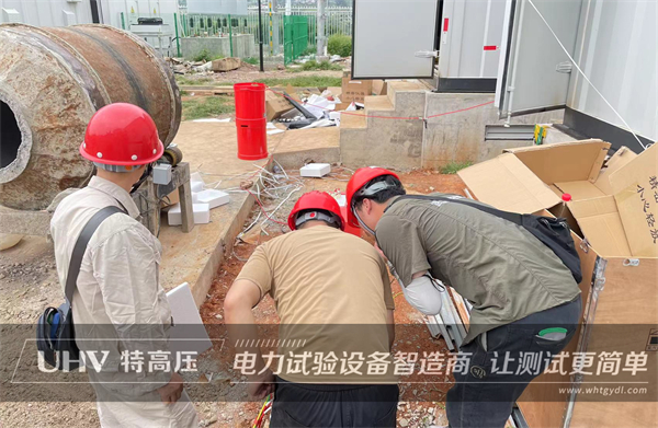 售后紀實 | 武漢特高壓為四川客戶提供售后培訓服務(圖2) 售后紀實 | 武漢特高壓為四川客戶提供售后培訓服務(圖2)